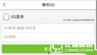热点爆料今日头条新闻最新,揭秘热点事件背后真相