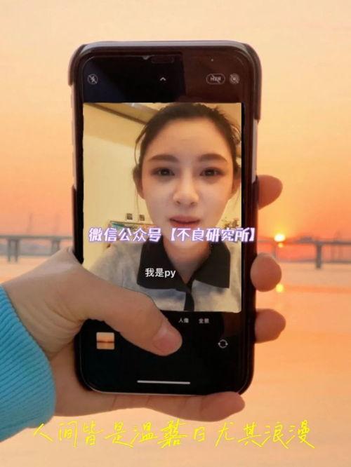 小婧在线吃瓜免费观看视频,在线视频观看无门槛  第3张