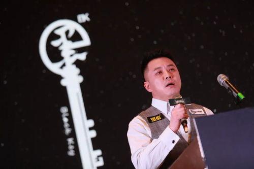 马良爆料郑宇伯视频播放,真相与争议  第2张