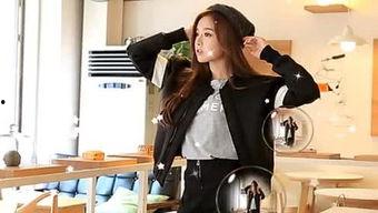 吴先生爆料高中女老师视频  第1张