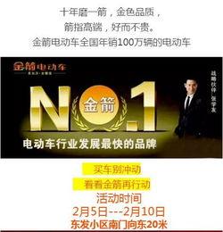 钦州自媒体爆料事件最新,真相背后,网络舆论的力量与挑战” 第1张 钦州自媒体爆料事件最新,真相背后,网络舆论的力量与挑战” 第1张