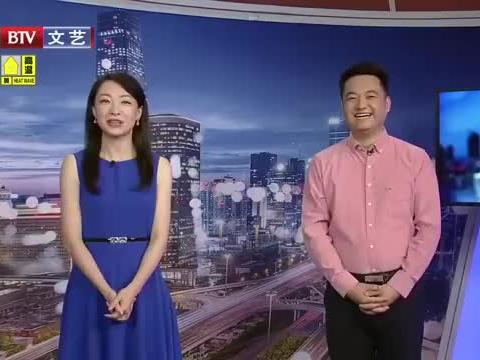 阿伟爆料消息最新新闻视频,最新新闻视频揭秘事件真相  第2张