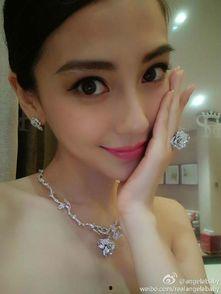 杨颖翻身爆料视频,娱乐圈背后的惊人真相 第1张 杨颖翻身爆料视频,娱乐圈背后的惊人真相 第1张