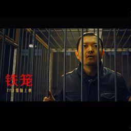 在线观看真相,在线观看背后的真相 第1张 在线观看真相,在线观看背后的真相 第1张