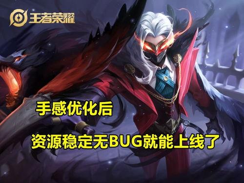 橘子英雄爆料最新版本,全新内容与玩法大升级！  第1张